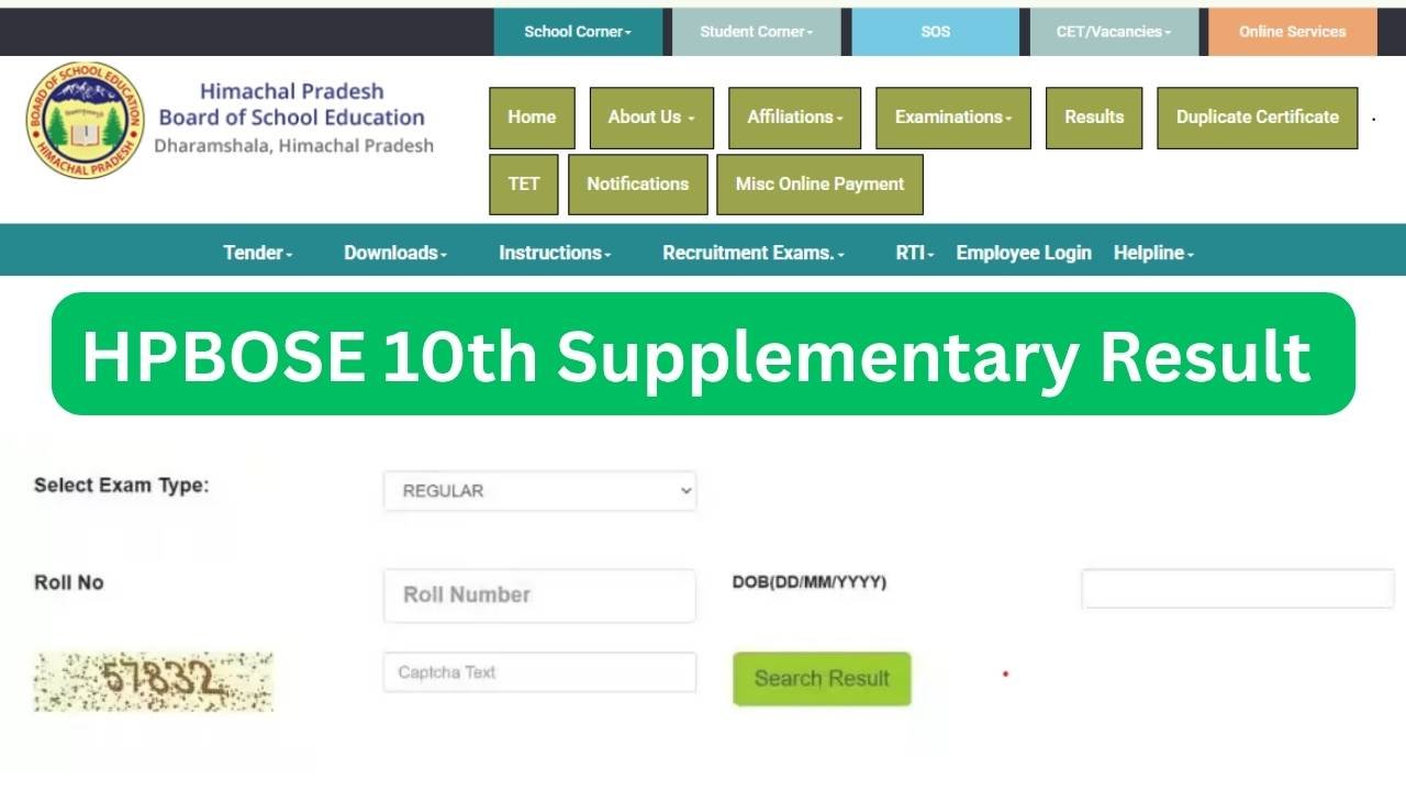 HPBOSE 10th Supplementary Result 2026