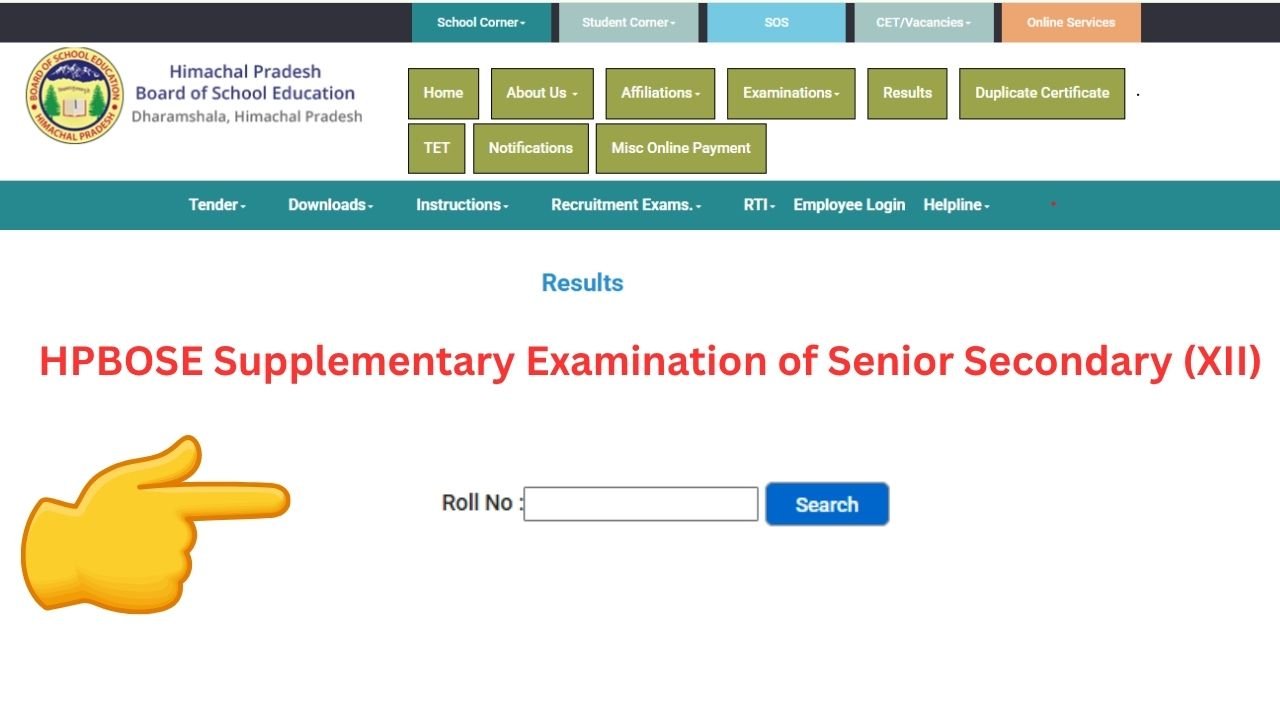 HPBOSE 12th Supplementary Result